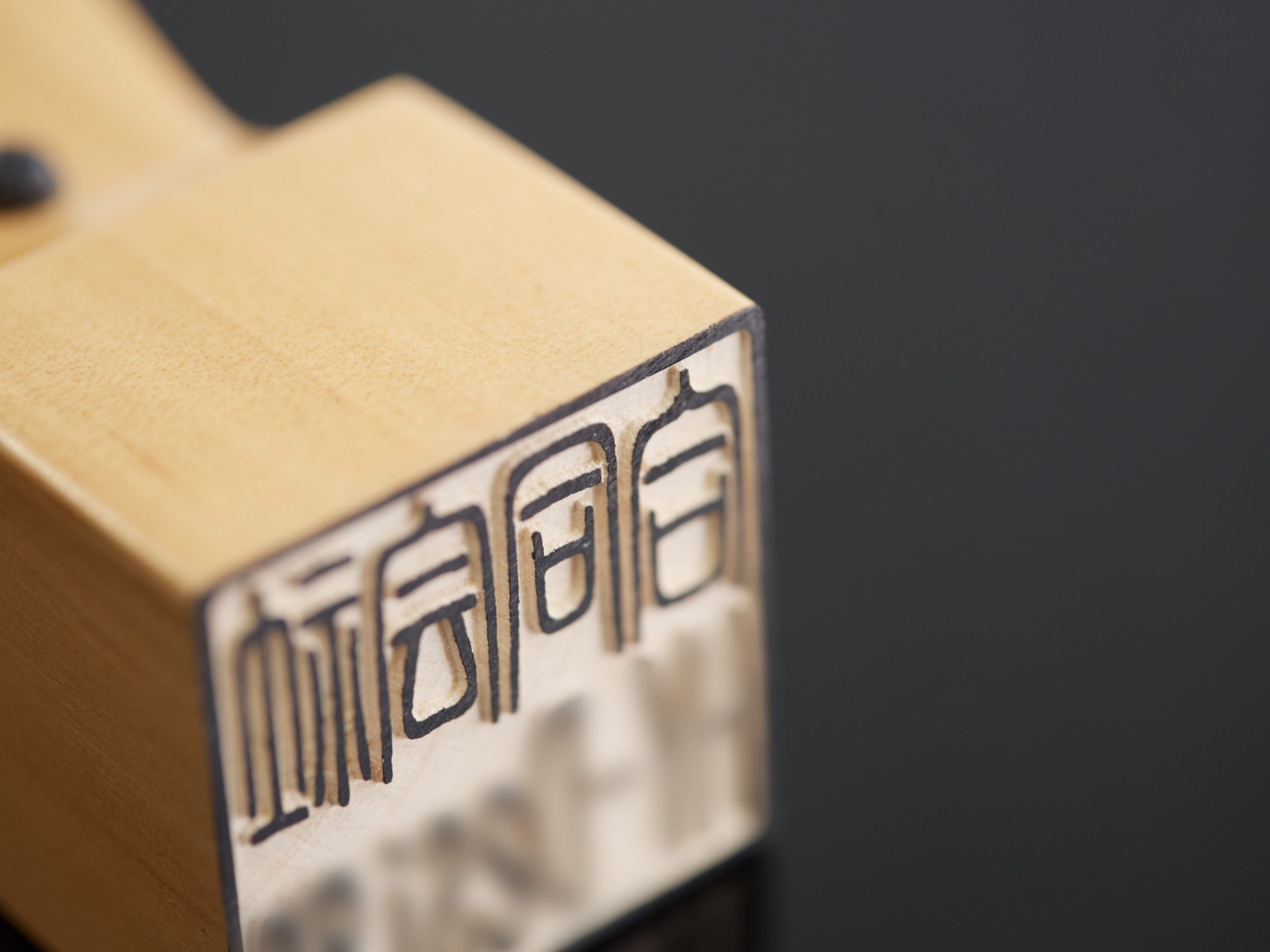 EISHO メインビジュアル 1